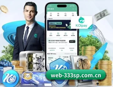 web-333sp.com.cn APP